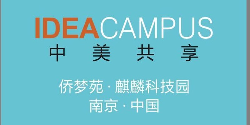 Idea Campus